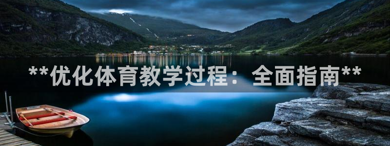 必一体育在线登陆：*