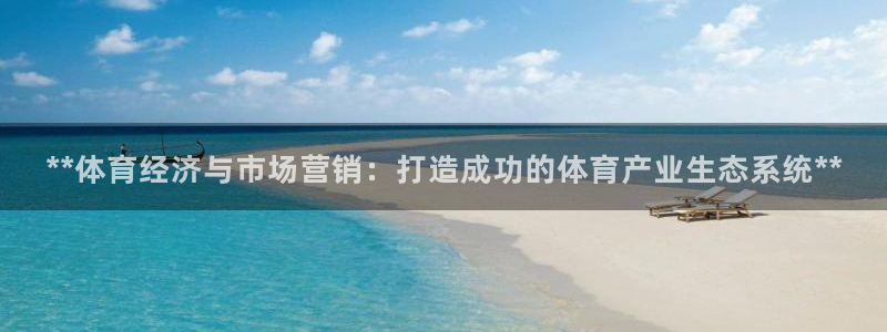 必一体育在线登录：*