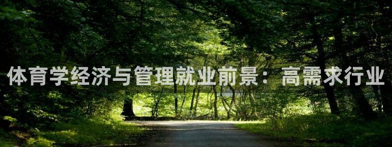 必一体育游戏特色：体