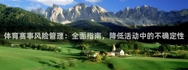 必一体育服下载最新版