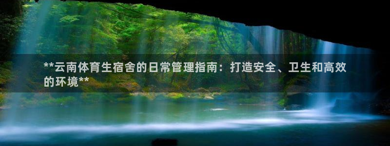 必一体育黑平台：**