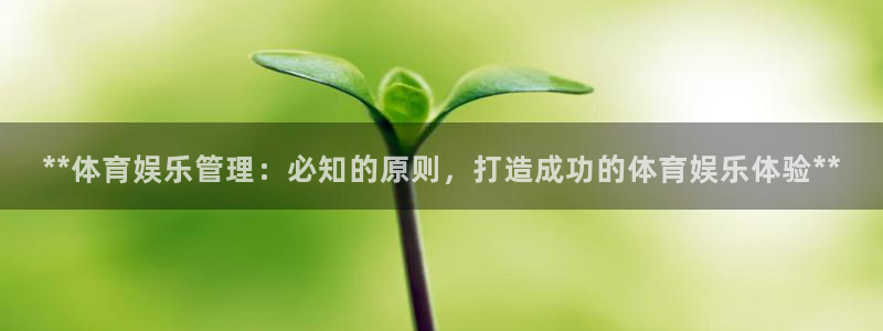 必十二和必一的副作用