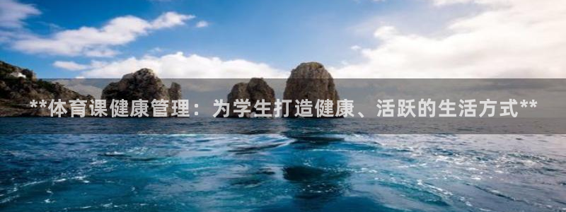 氵必一一厂一：**体