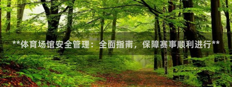 必一运动aop：**