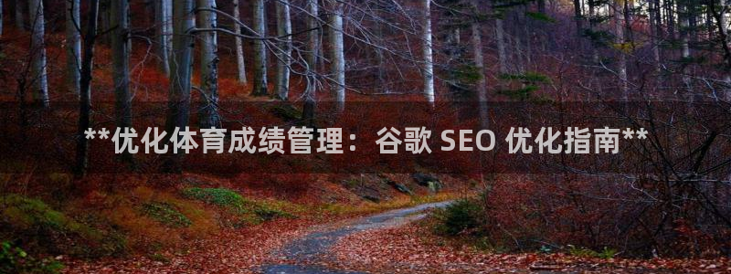 必一体育下载一样吗：