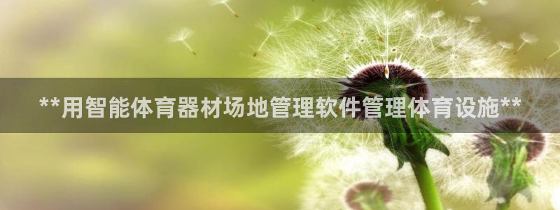 必一体育皮尔斯：**