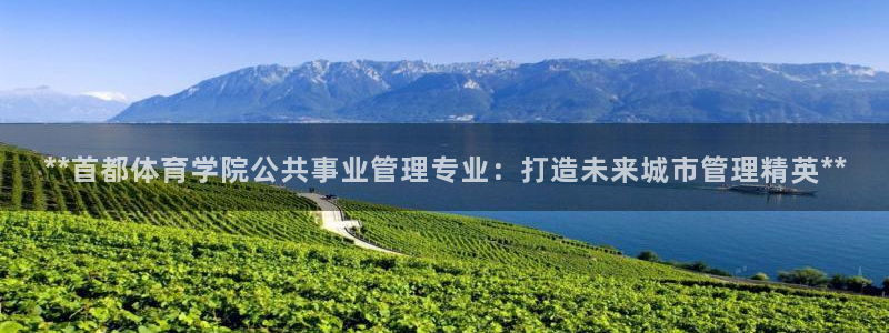 必一运动官网装机吧：