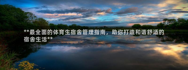 必一体育在线登陆：*