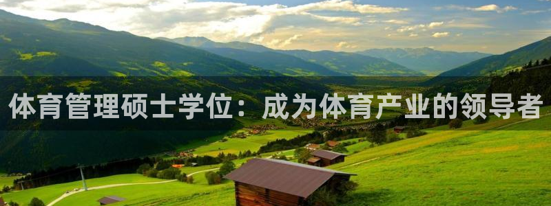 必一运动体育app：