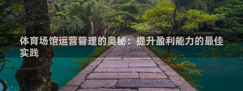 必一体育官方下载入口