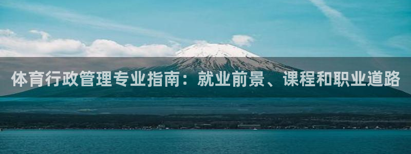 必一体育在线下载：体