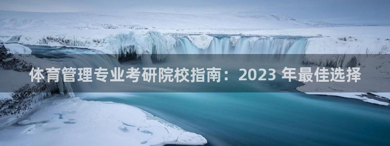 必一体育游戏玩法：体