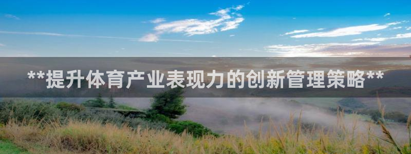 必十二和必一的副作用