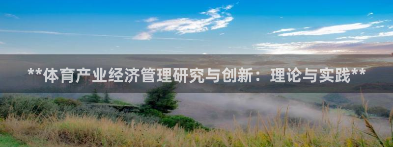 必一体育app下载最