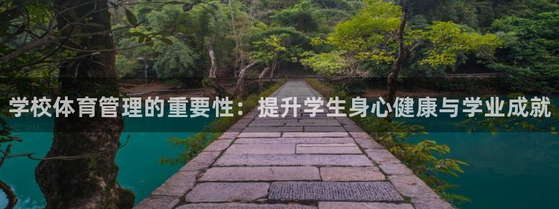 必一体育app官方网